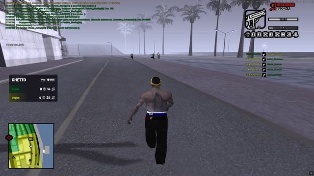 жэдорждо смотреть онлайн