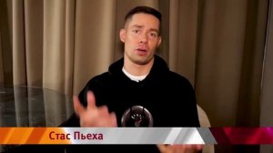 поздравление в новостях, Ларису Ивановну поздравляют с днем рождения