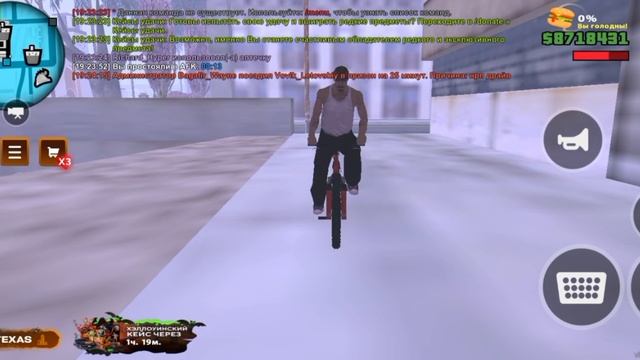 dm смотреть онлайн