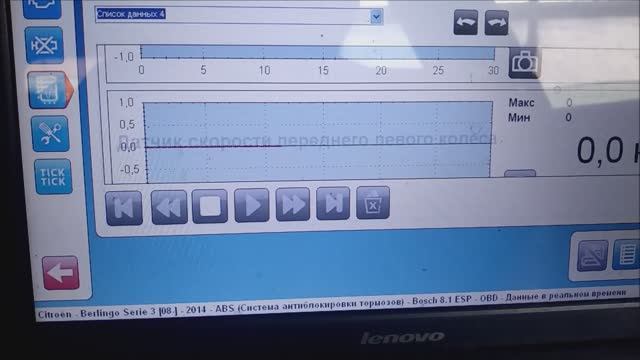 Диагностика ABS, после замены ступичного подшипника горит ошибка ABS. смотреть онлайн
