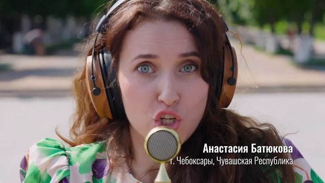 Саратовский гармонист исполнил популярную песню "Наш сосед" смотреть онлайн