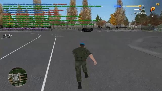 Grand Theft Auto San Andreas 2025.11.30 - 16.43.01.70.DVR - Trim смотреть онлайн