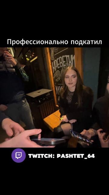 Twitch: Pashtet_64 #москва #саратов #девочки #bmw #tsar65 #e34 #bmwe34 смотреть онлайн