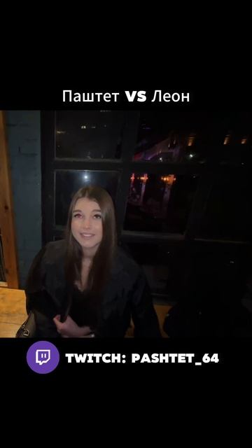 Twitch: Pashtet_64 #москва #саратов #девочки #bmw #tsar65 #e34 #bmwe34 смотреть онлайн