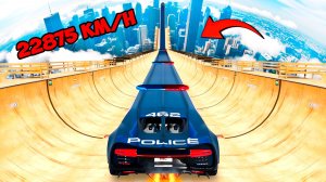 СУПЕР СПУСК БЕЗ ТОРМОЗОВ НА ЧИТЕРСКОМ ЛИМУЗИНЕ В ГТА 5! GTA 5 ОНЛАЙН ЭКСПЕРИМЕНТ