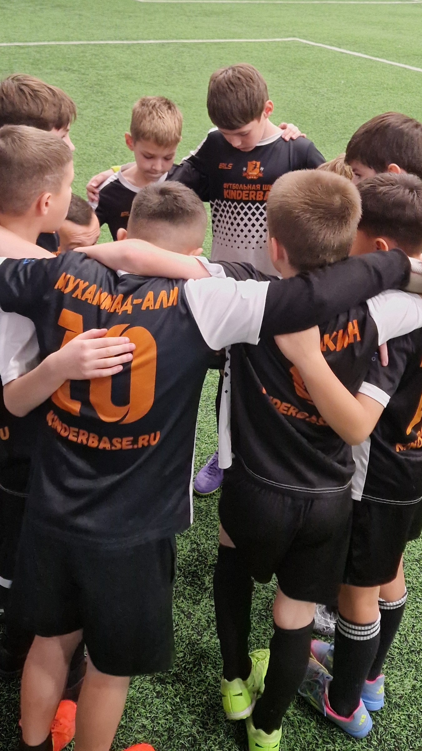 Один за всех и все за kinderbase 30-11-2025