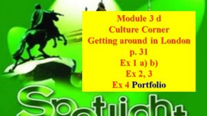 Spotlight Form 6 Module 2 p 31 Английский Спотлайт 6 класс Модуль 2 стр 31