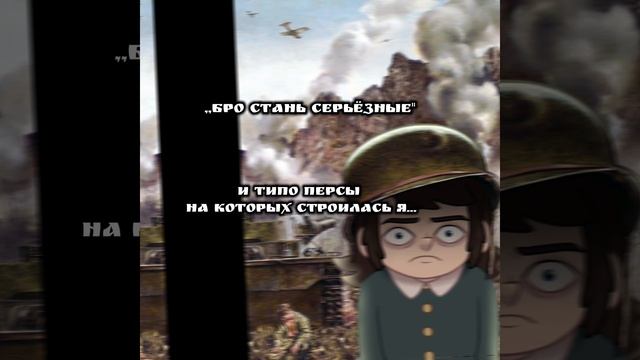 ну я ^^ смотреть онлайн