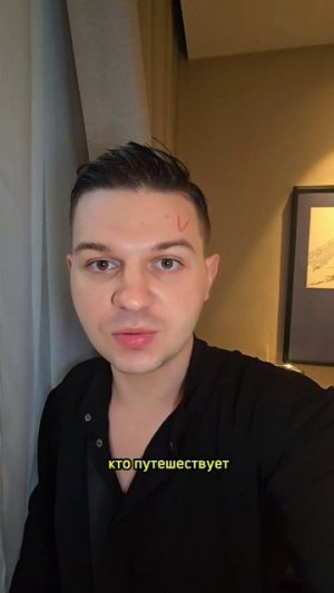 отель за 0 рублей в Китае путешествие в Японию на Фукусиму часть 12