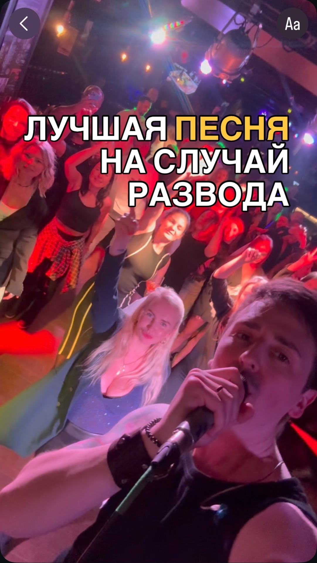 КИПЕЛОВ - Я СВОБОДЕН (наш кавер) смотреть онлайн