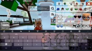 ~°~TUTORIAL SKIN ON MISS MOMIKS ~°~