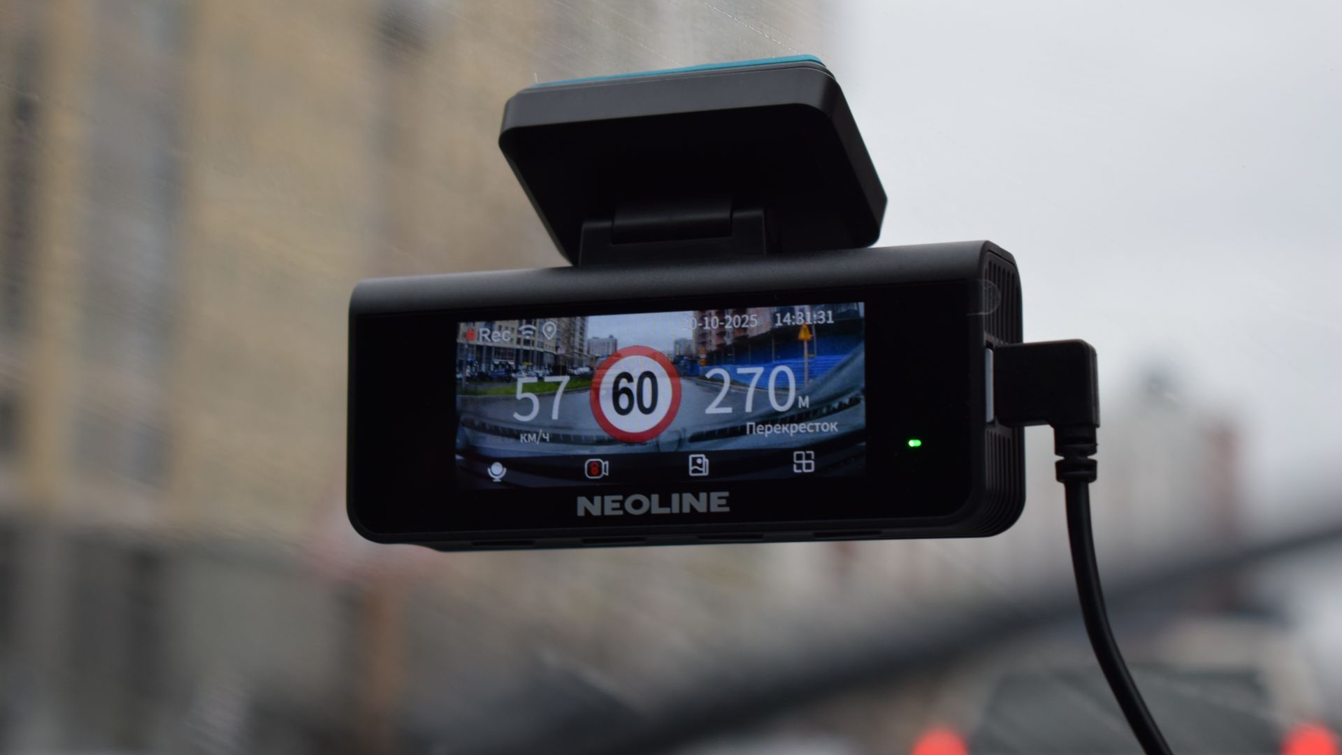 Neoline Argus 4K День смотреть онлайн