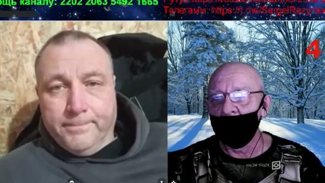 Чудаки смотреть онлайн