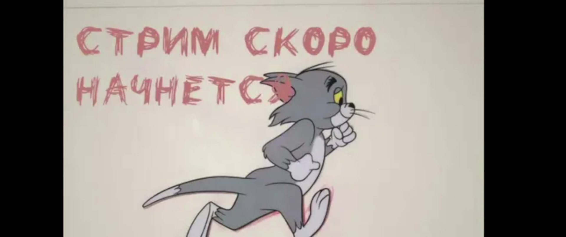 Ranch Simulator смотреть онлайн