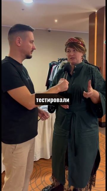 Спецуха Пармастеров - это теперь умные технологичные ткани и особый крой. Мир Бани. смотреть онлайн