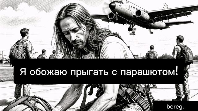 История «nezumi» (Крис Касперски) смотреть онлайн