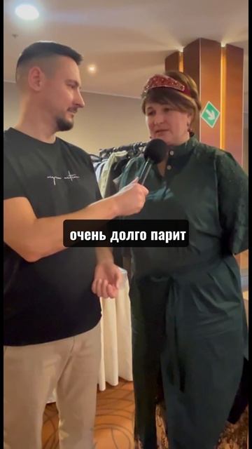 Марина Чистова - любит решать сложные технологические задачи, в области спец одежды. смотреть онлайн