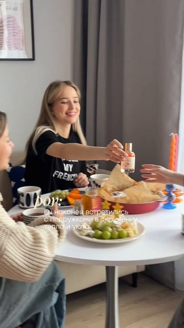 Аромат радости и комфорта Clp Memories Lab Cotton Sunday 🧡 арт. 225531432 #aesthetic #парфюм