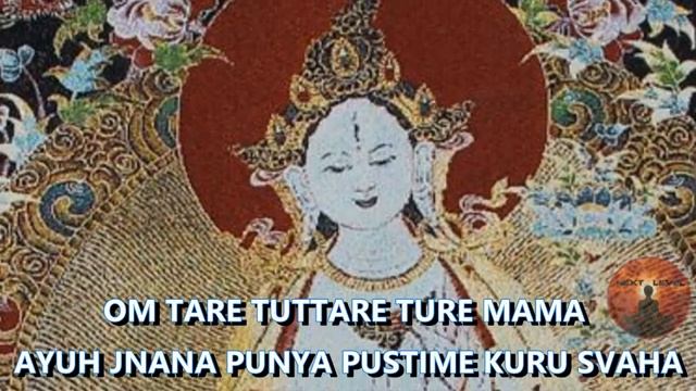 Исцеляющая и дарующая долгую жизнь мантра Белой Тары. смотреть онлайн