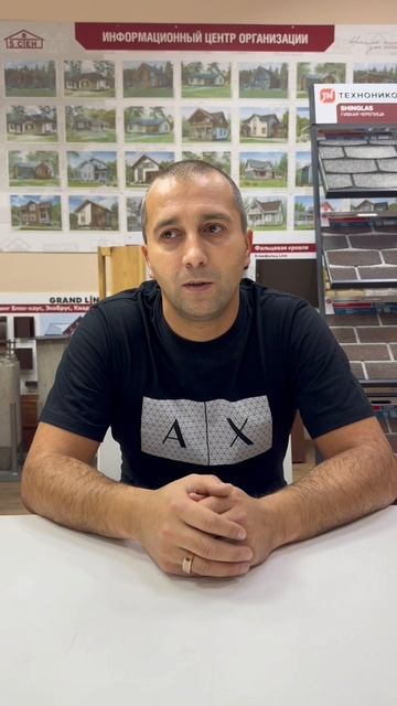 Отзыв о строительной компании «Пять стен» смотреть онлайн