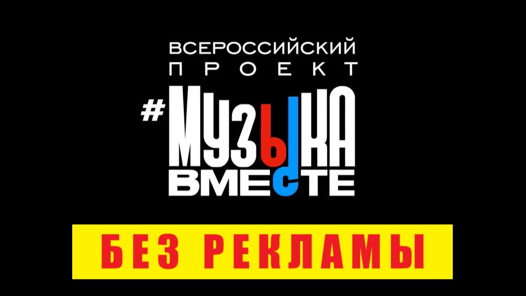 Замечательный сосед смотреть онлайн