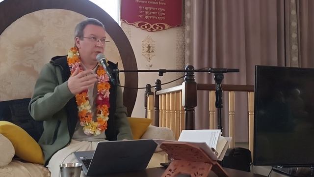 БГ 12.13-14 / Е.М. Эката дас