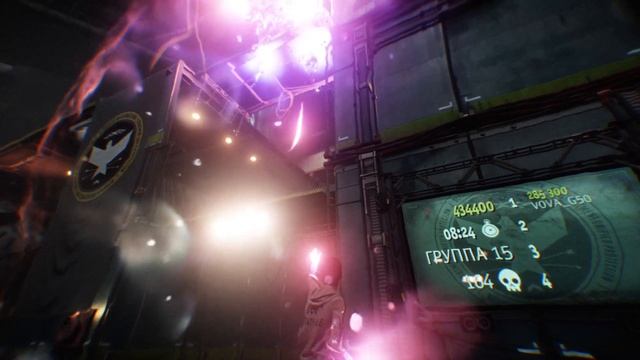inFAMOUS First Light Спасение "Альфа" - бриллиант