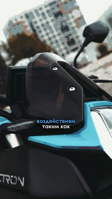 Цепь или ремень — что лучше на электробайке? 🤔 смотреть онлайн