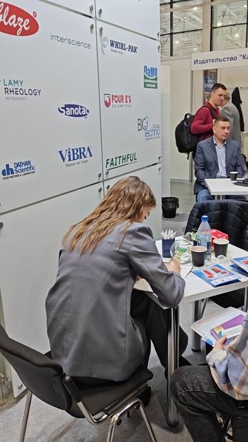 АйдоЛаб. Выставка Химия. Третий день