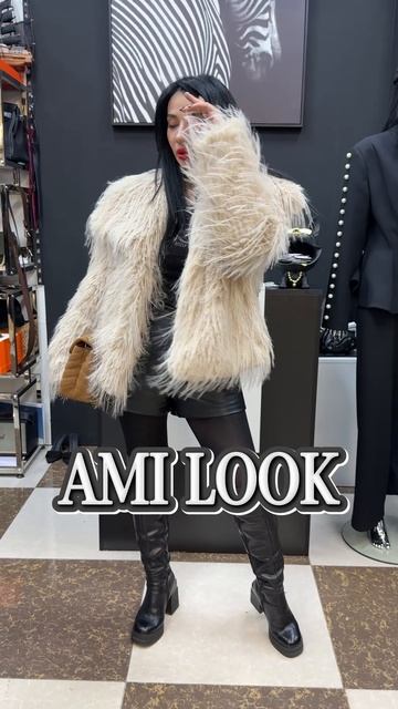 AMI LOOK✨ ЭКСКЛЮЗИВНЫЕ ЛУКИ ЗИМЫ + БОЛЬШОЙ РОЗЫГРЫШ🎀 НОВАЯ КОЛЛЕКЦИЯ 2026💃 ТК Садовод. Москва смотреть онлайн