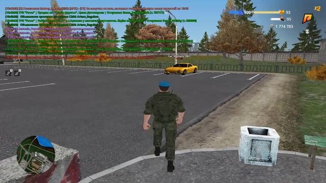 Grand Theft Auto San Andreas 2025.11.30 - 16.50.53.71.DVR - Trim смотреть онлайн