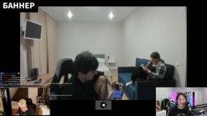 МАФАНЯ НАУШНИКИ С НЕКОГЛАЕМ!! ПОЛНЫЙ УГАР НАД ЗЕЛЕЙ!