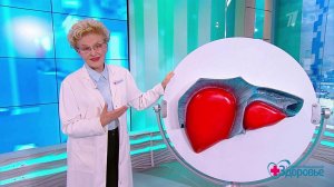 Надежда на жизнь: как трансплантология вернула мужчине шанс на будущее? Здоровье. Фрагмент выпуск...