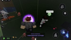 играем в эвейд/но пранкуем пикмух😈