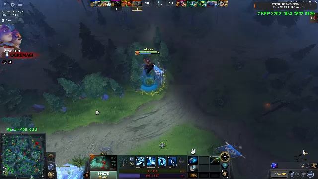 ПОСМОТРИ! ДЕВУШКА В ДОТЕ И В БИКИНИ смотреть онлайн