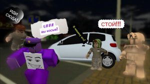 Поросянская шизофрения