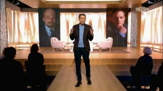 Судьба человека с Борисом Корчевниковым. Выпуск от 30.11.2025 АНОНС