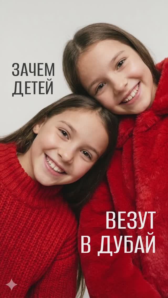 События и поездки — экскурсии в IT-компании #будущееребенка #дети #KIBERone