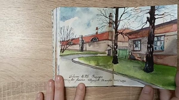 Блокнот Patentate Mix Media. Впечатления.