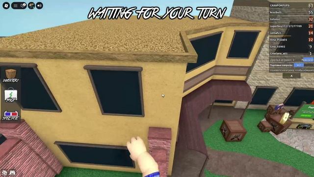 ММ2 МЫ С ЕГОРОМ 1V1 смотреть онлайн