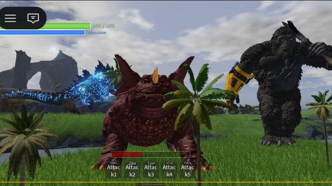 БАРАГОН!! ЭРА ТИТАНОВ!! ИГРАЮ ЗА БАРАГОНА смотреть онлайн