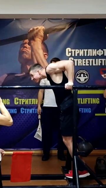 Брусья +24кг соревновательный подход!