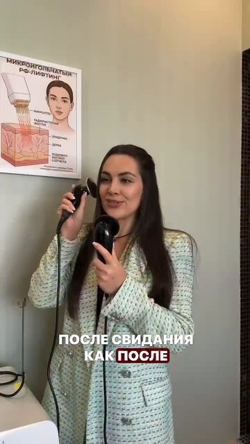 ЧЕСТНЫЙ ОТЗЫВ НАШЕГО КЛИЕНТА🤫