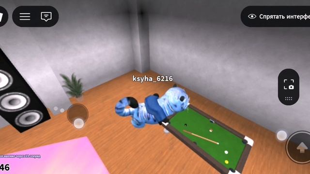 😁 смотреть онлайн