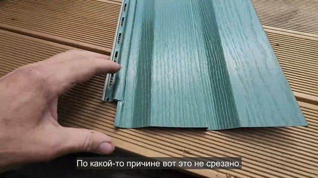 Ep.262 The Moment You Have Been Waiting For (Russian Subtitles) смотреть онлайн