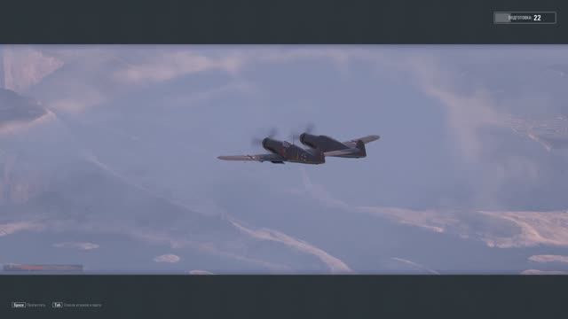 World of Warplanes, War Planes, Самолёты онлайн Bf-109Z ( 1 ) ( ГЕРМАНИЯ ) смотреть онлайн