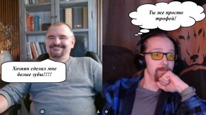 Полное и окончательное раскрытие Бабичева, как подстилки и посредственности.