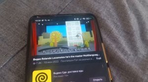 Аркадий Паровозов спешит на помощь на китайском языке