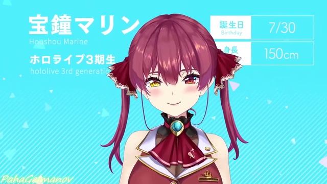 【おちゃめ機能】 (HOLOLIVE GA FUKKIRETA) – Исполняют 24 участницы Hololive!