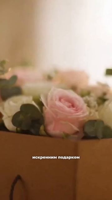 Коробка трапеция для доставки букетов, р-р 180*340*540 мм (арт. К564179/Ш00026)